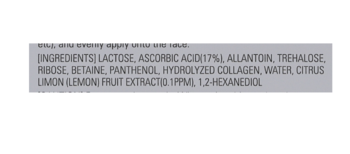 Пудра для обличчя Neogen Real Vita C Powder Leomon освітлювальна 20 г - Pampik - 3