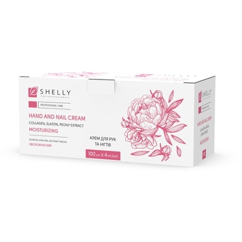 Крем для рук та нігтів Shelly з колагеном, еластином і екстрактом півонії 4 мл х 100 шт. - Pampik - 2
