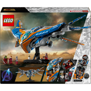 Конструктор LEGO Super Heroes Marvel Вартові Галактики: Мілано, 2090 деталей (76286) - Pampik - 2