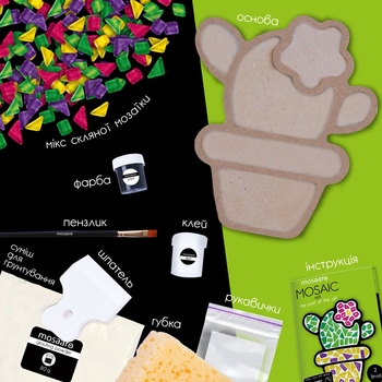 Набор для творчества Mosaaro Мозаика хрустальное стекло Кактус (MA2006) - Pampik - 4