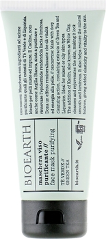 Маска для лица очистительная Bioearth Clarifying Green Tea Face Mask 100 мл - Pampik - 2