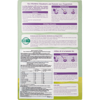 Каша з козячого молока Holle з чорницею та бананом, органічна, від 6 місяців, 200 г - Pampik - 2