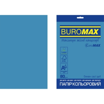 Папір кольоровий Buromax Euromax Intensiv А4 20 аркушів синій (BM.2721320E-02) - Pampik