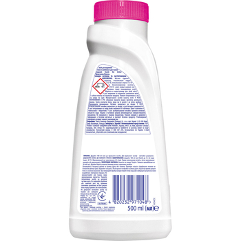 Пятновыводитель и отбеливатель Vanish Oxi Action White, 500 мл - Pampik - 2