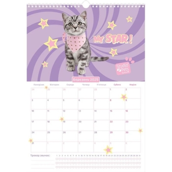 Календарь-планер Kite Studio Pets настенный на 2024-2025 г. (SP24-440) - Pampik - 4