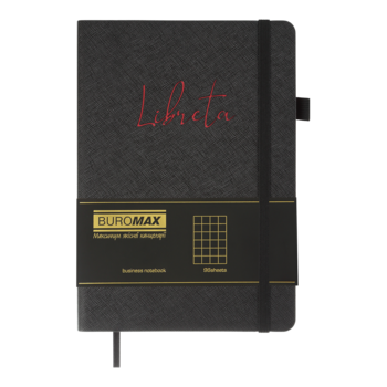 Блокнот деловой Buromax Libreta А5 96 л. в клеточку обложка искусственная кожа черный (BM.295117-01) - Pampik - 2