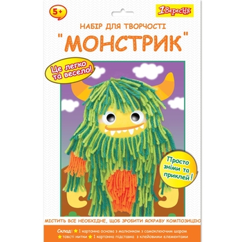 Набір для творчості 1 Вересня Монстрик Аплікація з пряжі (954564) - Pampik
