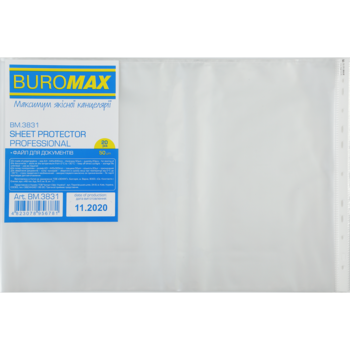 Файлы для документов Buromax Professional FIX А3 горизонтальные 20 шт. (BM.3831) - Pampik