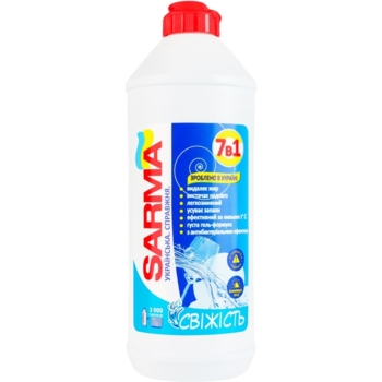 Гель для миття посуду Sarma Свіжість, 500 мл - Pampik