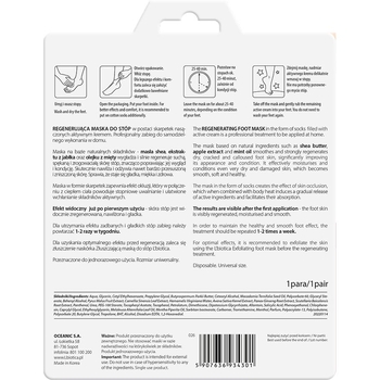 Маска-носки для стоп L'biotica Home Spa Регенерация и увлажнение одна пара - Pampik - 2