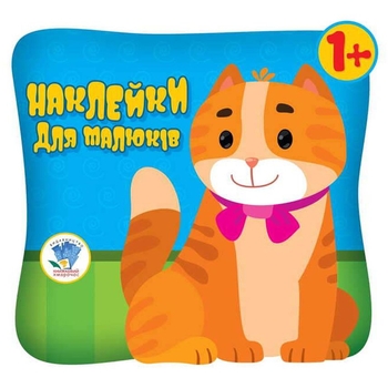 Збірка Книжковий Хмарочос Збери Картинку - Pampik - 7