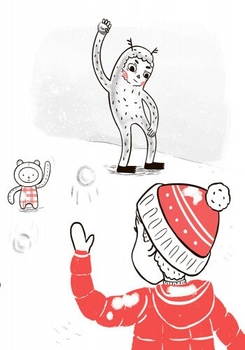 Книга Ранок Читальня. Велет нам програє! Рівень 1 - Оксана Лущевська (С786003У) - Pampik - 15