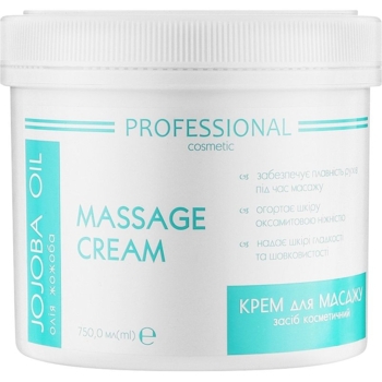 Крем для массажа тела Красота и Здоровье Professional 750 мл - Pampik
