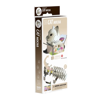 Збірна 3Д модель Eugy Зоопарк Кошеня сіамське (XEG-088) - Pampik - 6