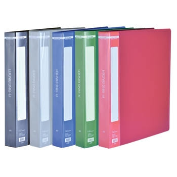 Папка пластиковая А4 Buromax Jobmax 2 R-образных кольца в ассортименте (BM.3167-99) - Pampik