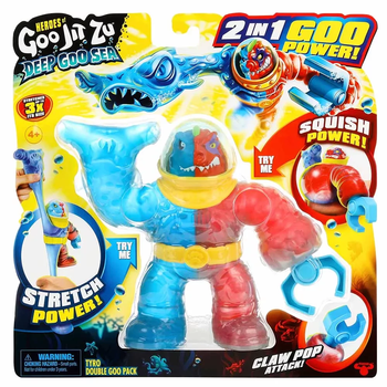 Игрушка-антистресс Goo Jit Zu Гу Тайро (123138) - Pampik - 5