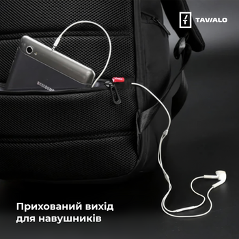 Рюкзак Tavialo Smart TB20-1 чорний (TB20-124BL) - Pampik - 14