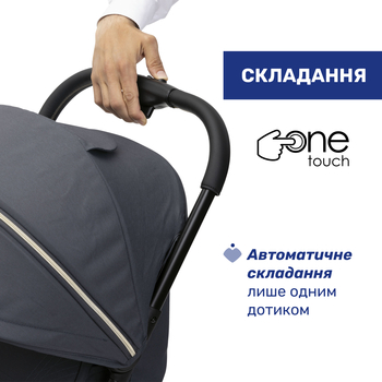Прогулянкова коляска Chicco Goody XPlus сіра (87040.27) - Pampik - 5