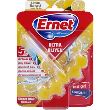 Туалетний блок Ernet Ultra Hygiene лимон 50 г - Pampik