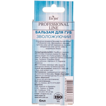 Бальзам для губ Enjee Professional Line Увлажняющий, 6 мл - Pampik - 2