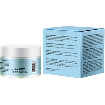 Крем для обличчя Joko Blend Aqua Glow зволожувальний з гіалуроном 50 мл - Pampik - 3