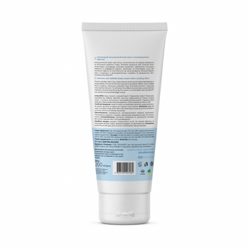 Антицеллюлитный крем Joko Blend интенсивный с охлаждающим эффектом 200 мл - Pampik - 2