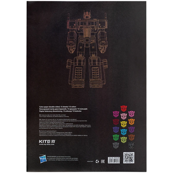 Бумага цветная Kite Transformers двухсторонняя, А4, 15 листов (TF24-250) - Pampik - 4