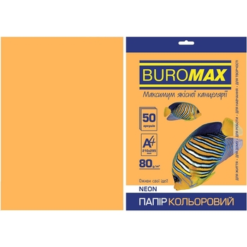 Бумага цветная Buromax Neon А4 50 листов оранжевая (BM.2721550-11) - Pampik