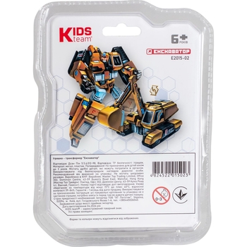 Трансформер Kids Team Transormers Екскаватор (E2015-02) - Pampik - 5