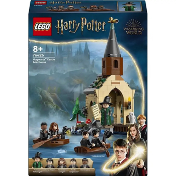 Конструктор LEGO Harry Potter Замок Гоґвортс Човновий елінг, 350 деталей (76426) - Pampik