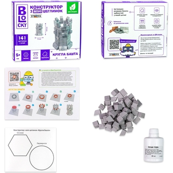 Конструктор з мініцеглинок Strateg Blocky Кругла башта, 141 елементів (31024) - Pampik - 2