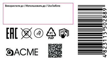 Стійка крем-фарба для волосся Аcme Сolor Malva Color Revive відтінок № 734 (мідний) - Pampik - 7