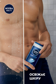 Гель для душу Nivea Men Cool Kick з ментолом, 250 мл - Pampik - 7