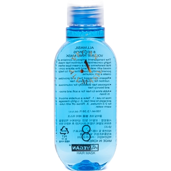 Маска для объема волос All Masil 8 Seconds Volume Hair Mask 100 мл - Pampik