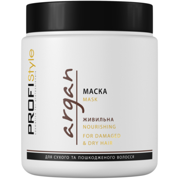 Маска ProfiStyle Argan Живильна для сухого та пошкодженого волосся 500 мл - Pampik