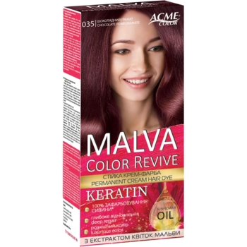 Стійка крем-фарба для волосся Malva Color Revive, відтінок 036, Темна лаванда - Pampik