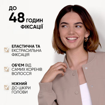 Лак для волос Wellaflex Instant Volume 4 Необычайный Объем 250 мл - Pampik - 6