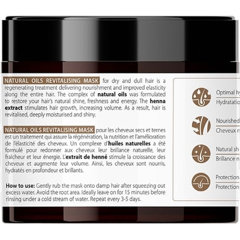 Маска для волосся Biovax Natural Hair Mask Intensive Regeneration 250 мл - Pampik - 2