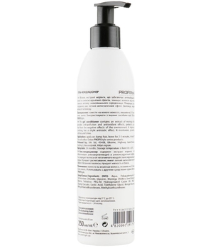 Гель-кондиціонер для волосся ProfiStyle Detox Gel Conditioner, 250 мл - Pampik - 2