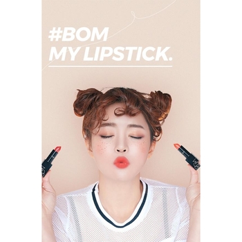 Губная помада Beauty of Majesty BOM My Lipstick #809 My Chili Red 3.5 г - Pampik - 4