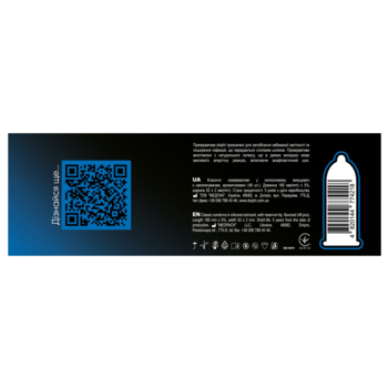 Презервативы Dolphi Классические, 48 шт. - Pampik - 3