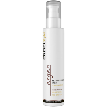 Несмываемый крем ProfiStyle Argan Питательный для сухих волос 150 мл - Pampik