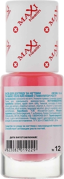 Кисневий стимулятор росту нігтів Maxi Color Maxi Health №12, 10 мл - Pampik - 2