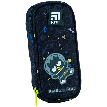 Пенал мягкий Kite 21x8.5x4.5 см синий (HK24-662) - Pampik