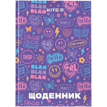 Дневник школьный Kite Girl power K24-262-5 - Pampik