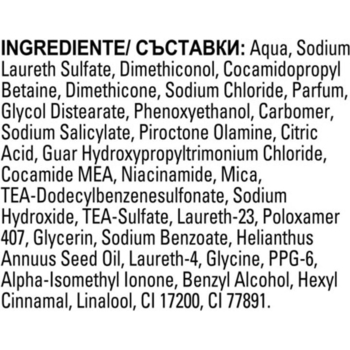 Шампунь Clear Відновлення пошкодженого та фарбованого волосся, 360 мл - Pampik - 3