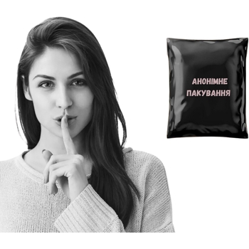 Презервативи Skyn Intense Feel безлатексні з точками 15 шт. (ROZ6400229658) - Pampik - 3