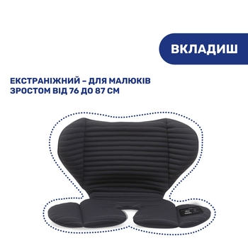 Автокресло Chicco Mokita Air i-Size серое (87034.21) - Pampik - 5