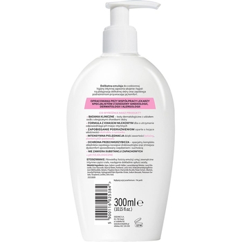 Емульсія для інтимної гігієни AA Intimate Sensitive 300 мл - Pampik - 2