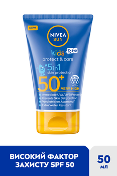 Детский солнцезащитный лосьон Nivea Sun Защита и уход SPF 50+ 50 мл - Pampik - 3